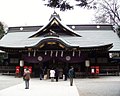 大國魂神社