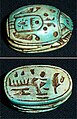 Scarab550bc.jpg