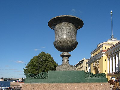 Ваза на Петровском спуске