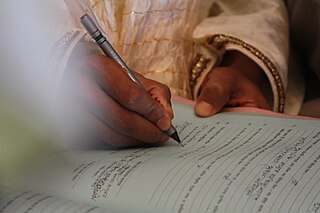 <span class="mw-page-title-main">Islamic marriage contract</span> Integral part of an Islamic marriage