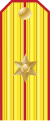 Rank insignia of a Tagmatarchis, 1908–1936