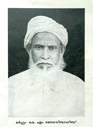 <span class="mw-page-title-main">K. M. Maulavi</span> Indian revolutionary