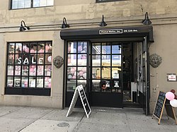 Printed Matter, Inc.'s storefront