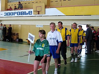 Змагання з волейболу 2005