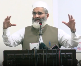 <span class="mw-page-title-main">Siraj-ul-Haq</span> Pakistani politician