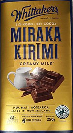 Maori-language label for Whittaker's Creamy Milk Whittaker's Chocolate te reo label.jpg