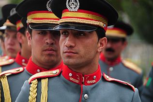 Afghan National Civil Order Force