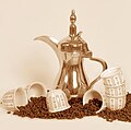 A dallah is a traditional Arabic coffee pot for serving Arabian coffee. It is a symbol of the Emirati culture, featuring on the United Arab Emirates dirham coin.