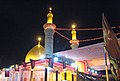 آرامگاه عباس بن علی در کربلا