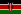 Flag of Kenya.svg