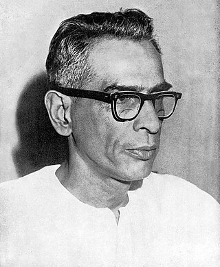 <span class="mw-page-title-main">Hare Krishna Konar</span> Indian revolutionary and politician (1915–1974)