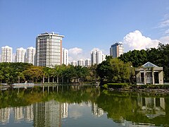 天水圍公園