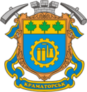 Coat of airms o Kramatorsk