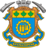 Blason de Kramatorsk