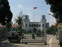 New Bilibid Prison; the NBP Reservation houses the BuCor headquarters NBPtoday.jpg