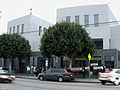 Consulate-General of Saudi Arabia in Los Angeles