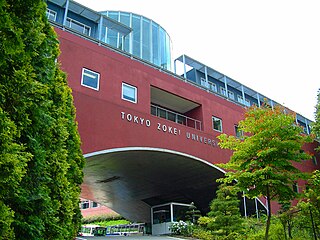 <span class="mw-page-title-main">Tokyo Zokei University</span> Private art university in Hachioji, Japan