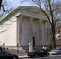 Book and Snake tomb