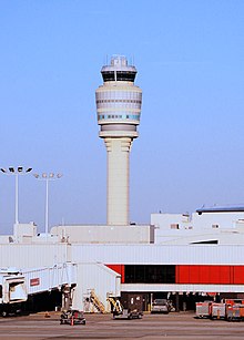 HJAIA's 398 foot-tall control tower. ATL-Tower.jpg