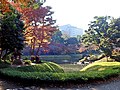 Autumn colours of Daisensui (big pond)