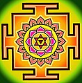 Yantra Bhagalamukhi