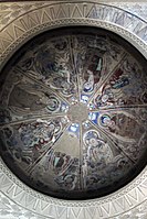 Decorative dome over the niche. "Cave with the Ring-Bearing Doves". Ethnological Museum of Berlin