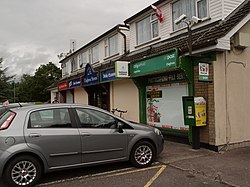 Post office and village shops