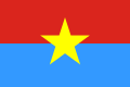 Flag of Republic of South Vietnam (independent 1975-1976)