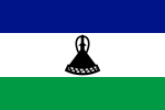 賴索托（Lesotho）國旗