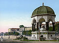 A historic photochrom print of the Fontaine Guillaume, which literally translates to "William (Wilhelm) Fountain", Istanbul