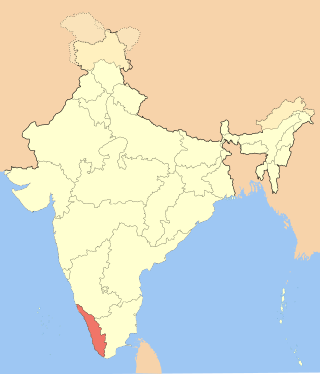 <span class="mw-page-title-main">Aikya Kerala Movement</span> Movement for the formation of the Indian state Kerala