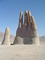 Mano del desierto