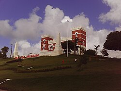 Praça da Liberdade, Antiga Casa de Detenção, América, Aracaju-SE