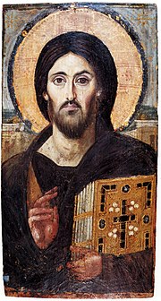 Thumbnail for Christ Pantocrator (Sinai)