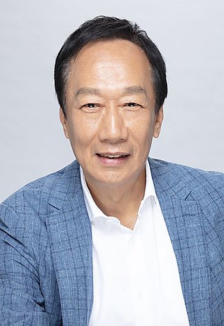 <span class="mw-page-title-main">Terry Gou</span> Founder and former Chief Executive Officer of Foxconn