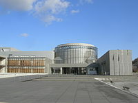 The Tōhoku History Museum in Miyagi