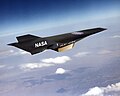 scramjet моторлары аскы өлешендә булган X-43A очкычының концептуаль рәсеме