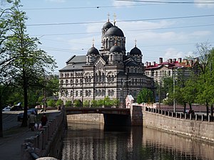 Ioannovsky Convent, St. Petersburg