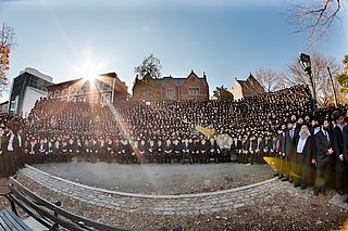 <span class="mw-page-title-main">Chabad</span> Belarusian Hasidic dynasty