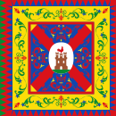 Bandera