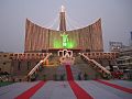 St. Joseph's Cathedral in Lucknow