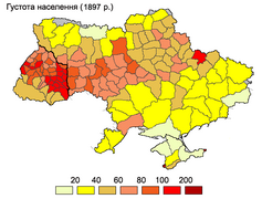 1897 рік