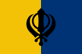 Sikh/ Khalistan