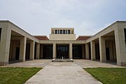 George W. Bush Presidential Center