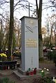 Grab mit Monument in Lidzbark Warmiński (Heilsberg/Ostpreußen)