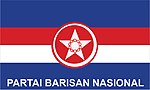 Thumbnail for National Front Party (Indonesia)