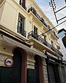 Former Danish legation in the Medina of Tangier