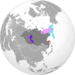 <span class="mw-page-title-main">Paleo-Siberian languages</span> Group of languages in Siberia