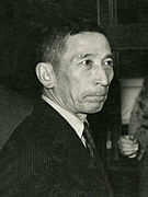 Hiranuma Ryōzō -  Bild