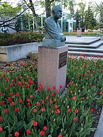 The bust of William Forbes Alloway, Leo Mol Sculpture Garden in Assiniboine Park Winnipeg